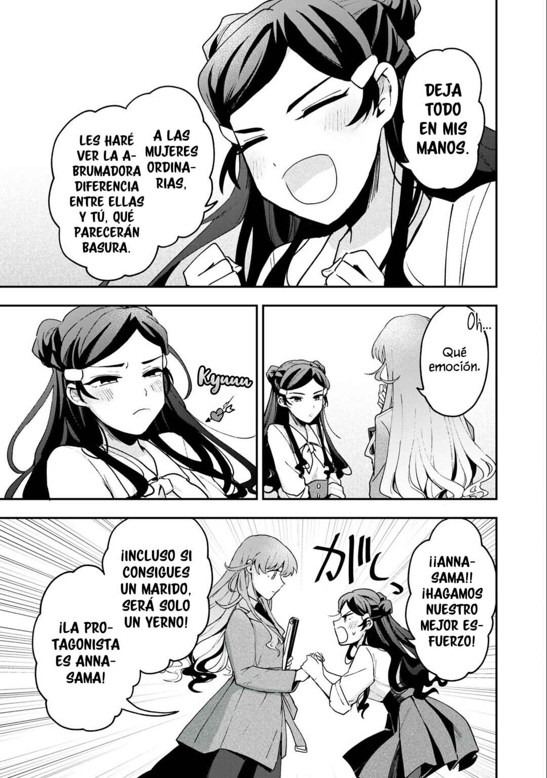 Yuki to Sumi Chapter 14 - Page 20
