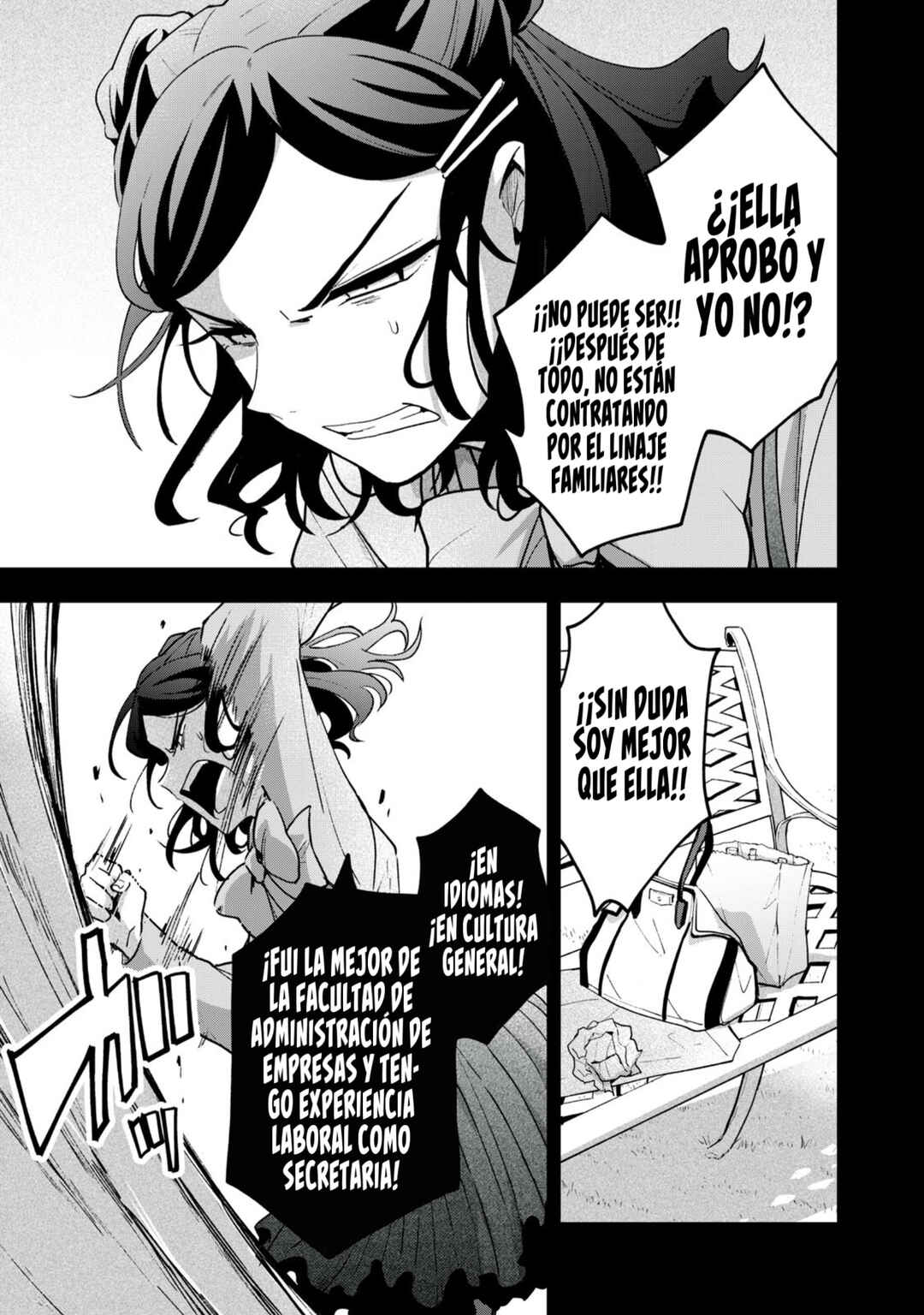 Yuki to Sumi Chapter 14 - Page 24