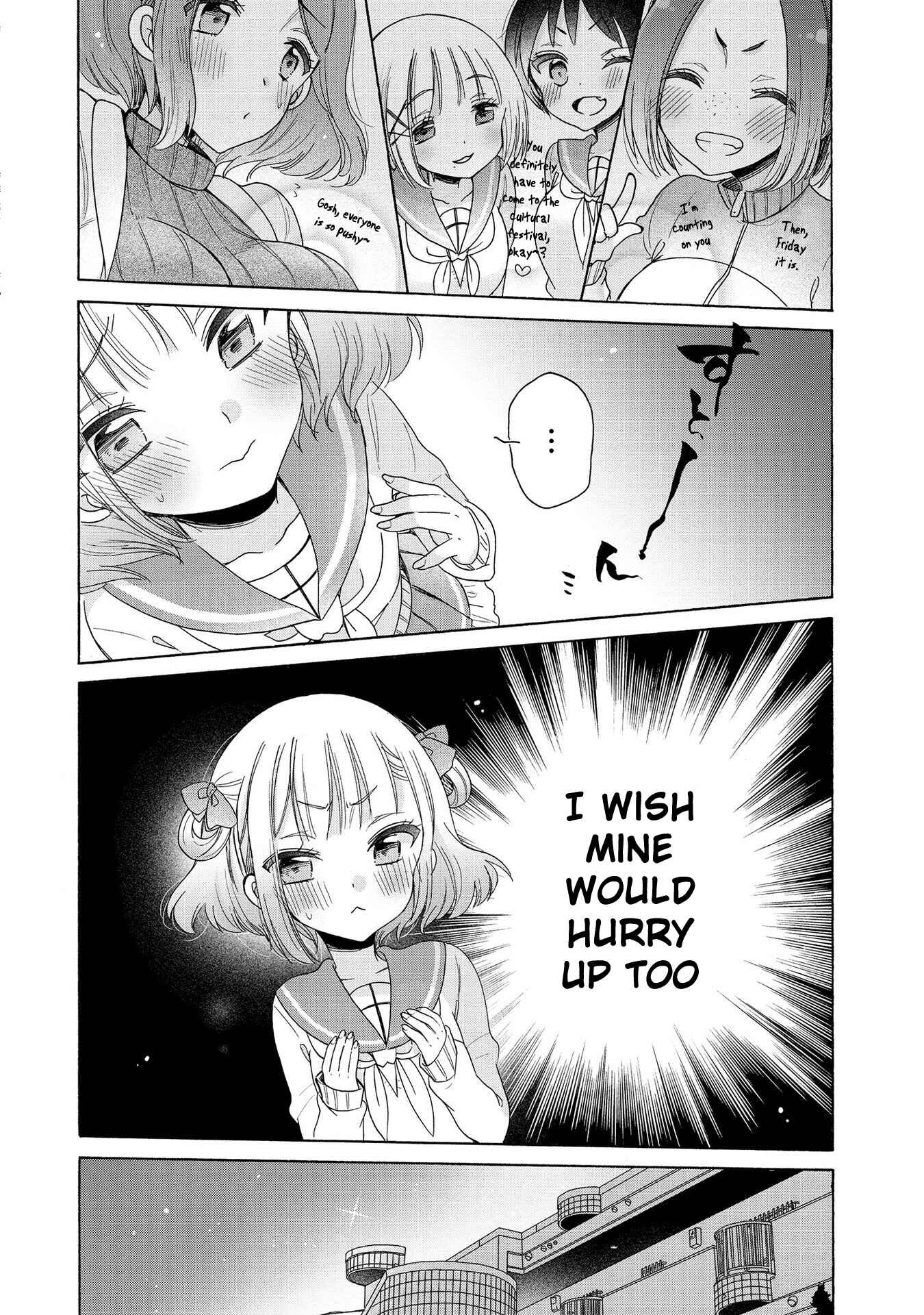 Onee-san wa Joshi Shougakusei ni Kyoumi ga arimasu Chapter 16 - Page 13