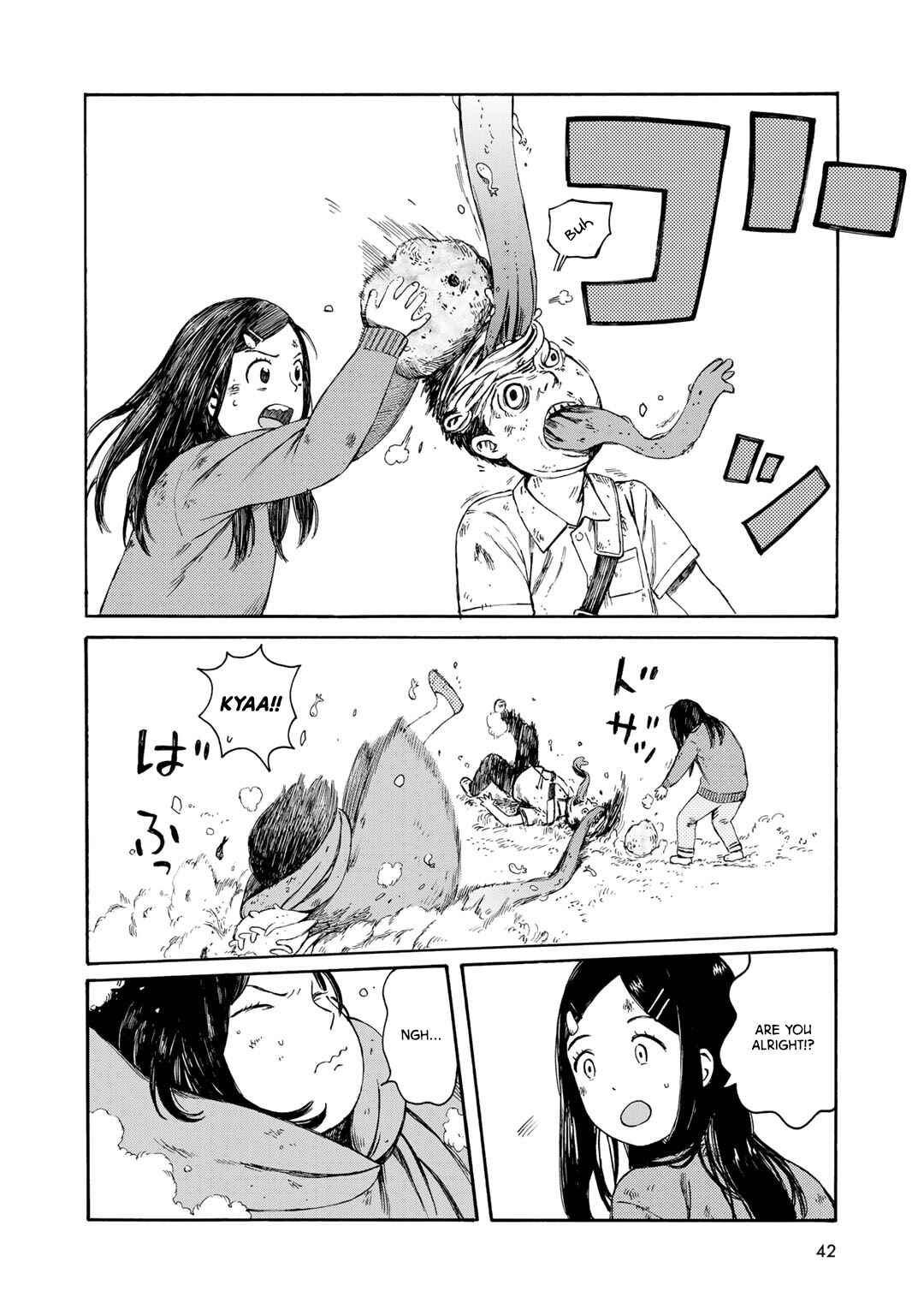 Wakusei Closet Chapter 2 - Page 12
