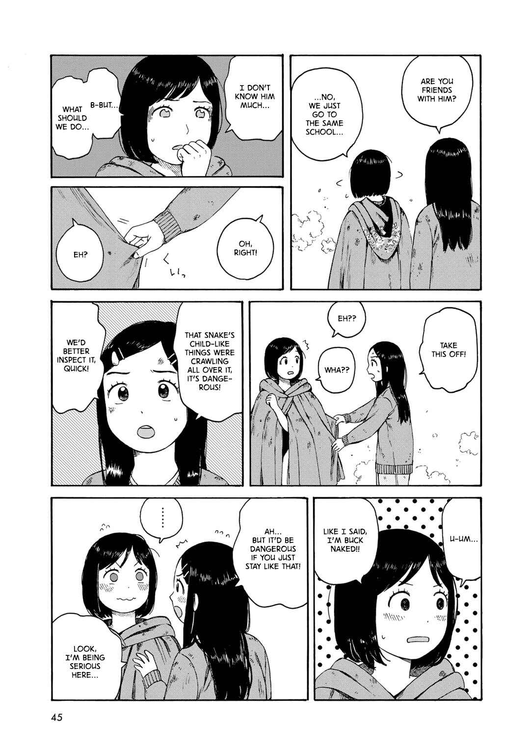 Wakusei Closet Chapter 2 - Page 15