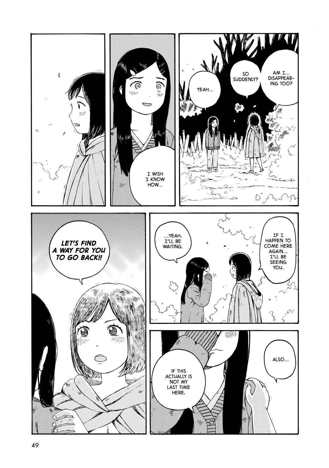 Wakusei Closet Chapter 2 - Page 19
