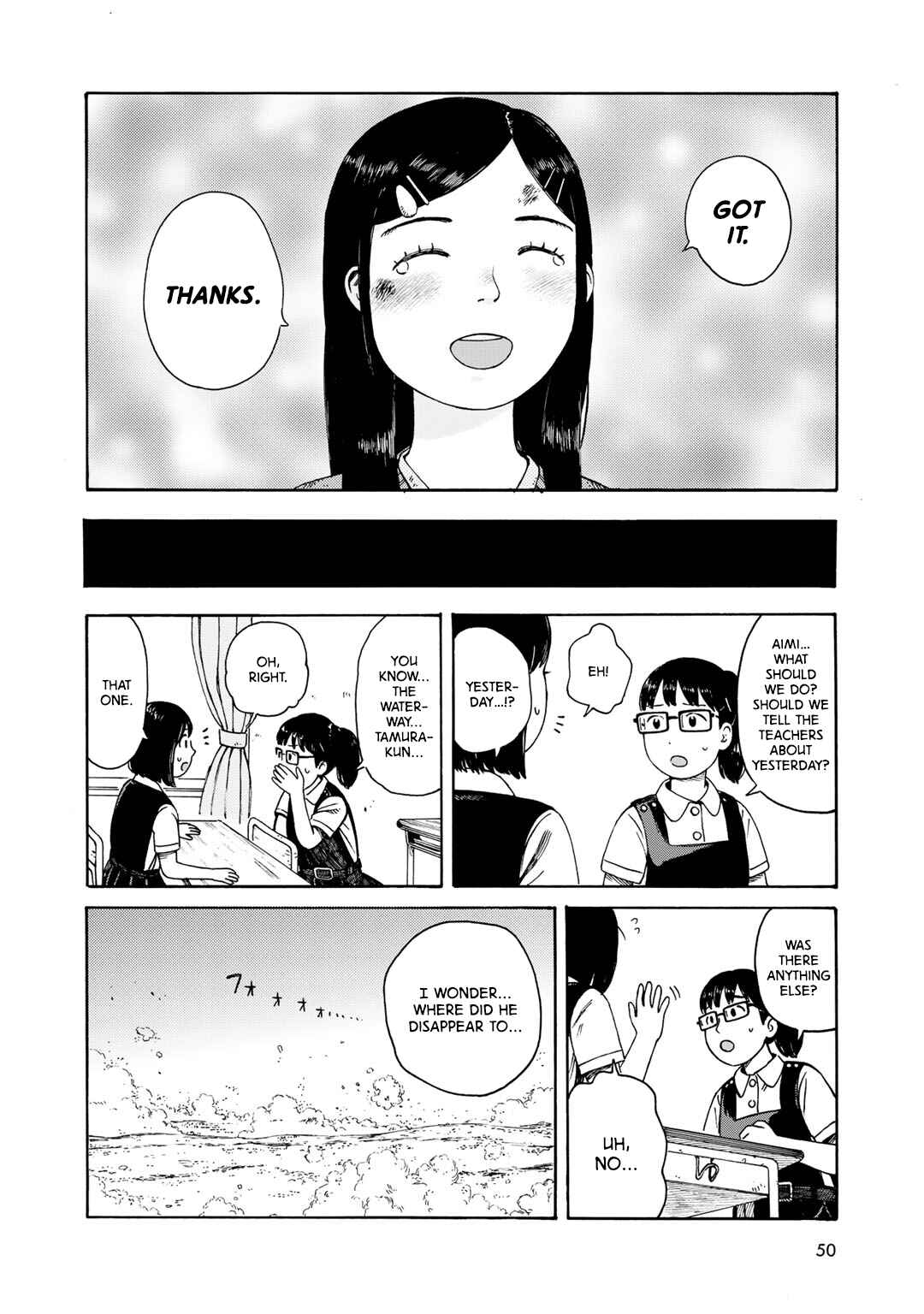 Wakusei Closet Chapter 2 - Page 20