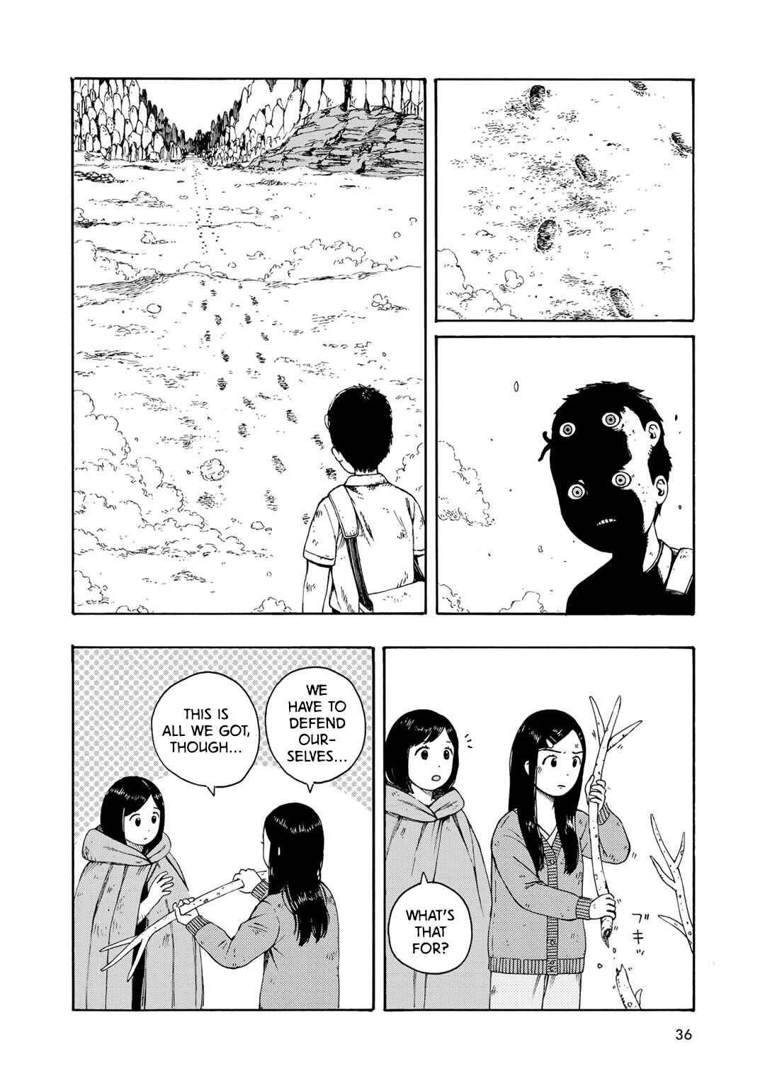 Wakusei Closet Chapter 2 - Page 6