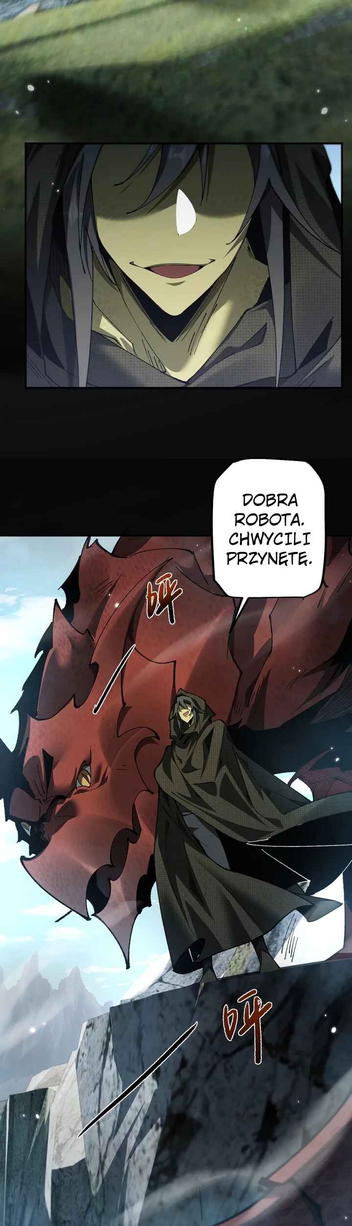 Goblin's Ascent: From Loser to Winner Chapter 27 - Page 15
