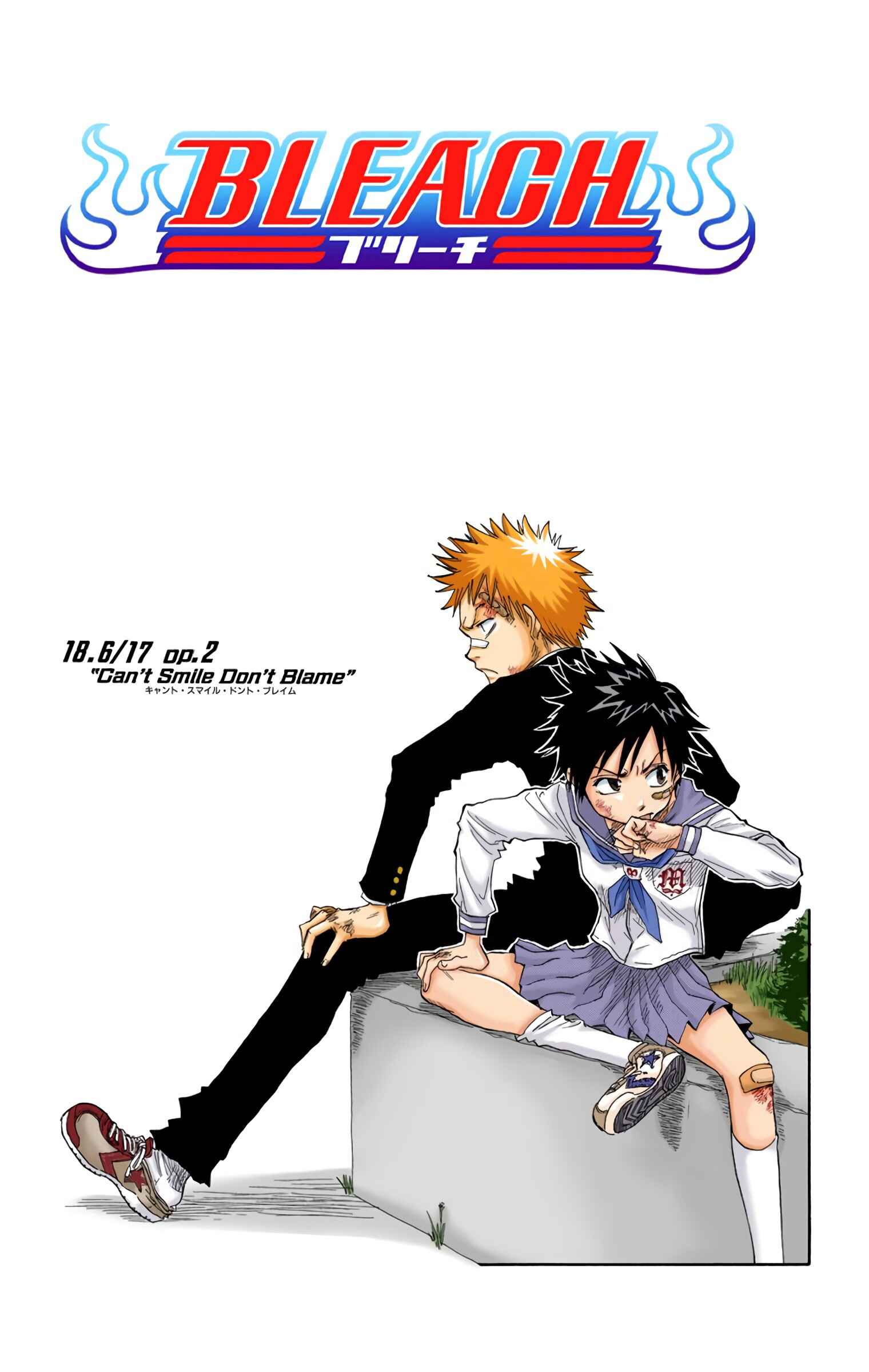 Bleach (Official Colored) Chapter 18 - Page 2