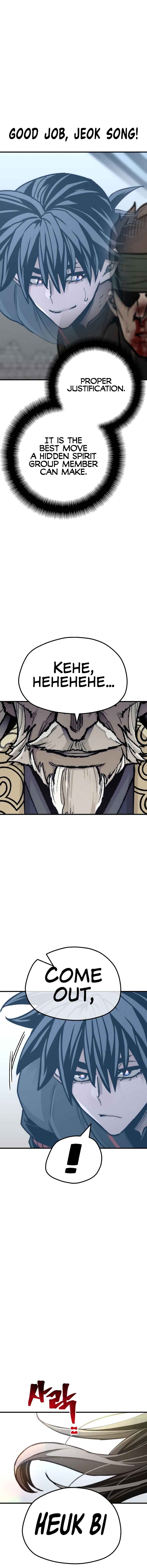 Murim RPG Simulation Chapter 52 - Page 15
