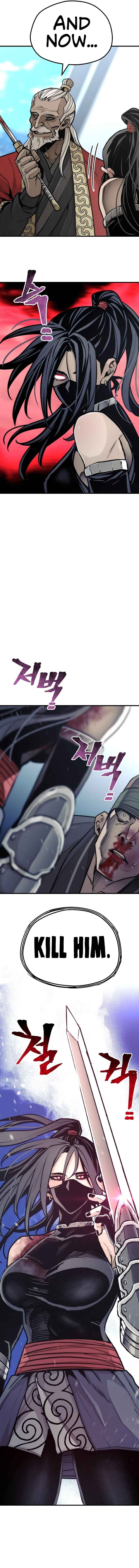 Murim RPG Simulation Chapter 52 - Page 18