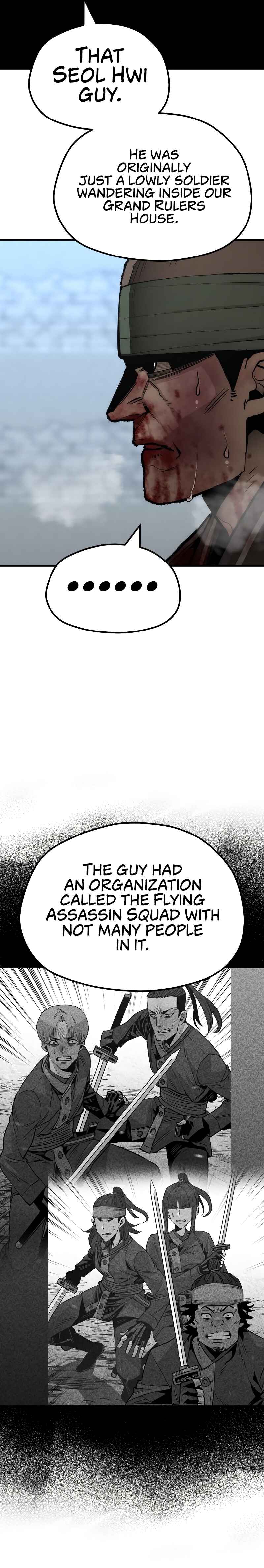 Murim RPG Simulation Chapter 52 - Page 24