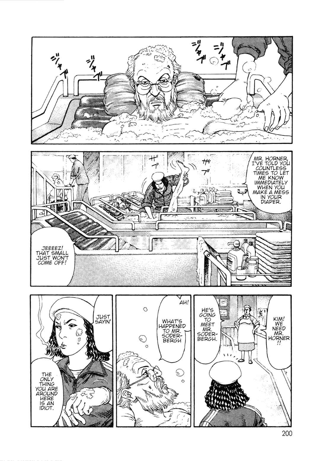 Moonlight Mile Chapter 8 - Page 4
