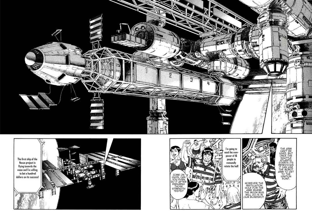 Moonlight Mile Chapter 8 - Page 8