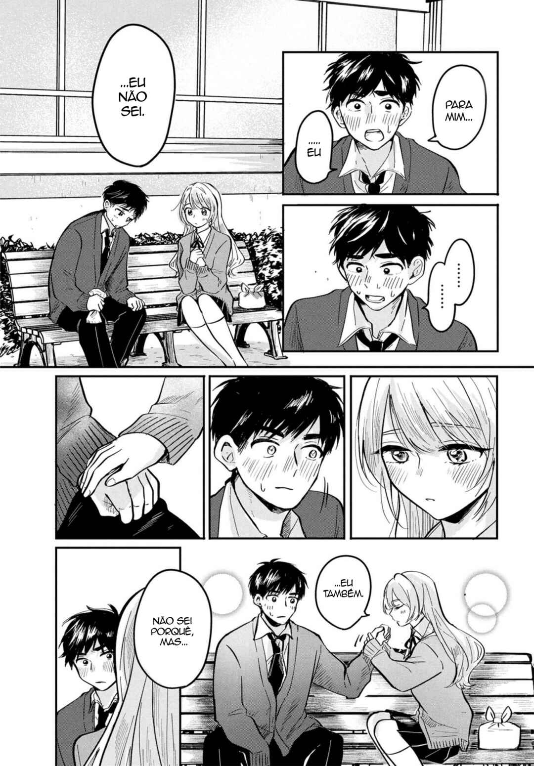 Aisare Tenshi na Classmate ga, Ore ni Dake Itazura ni Hohoemu Chapter 9 - Page 25