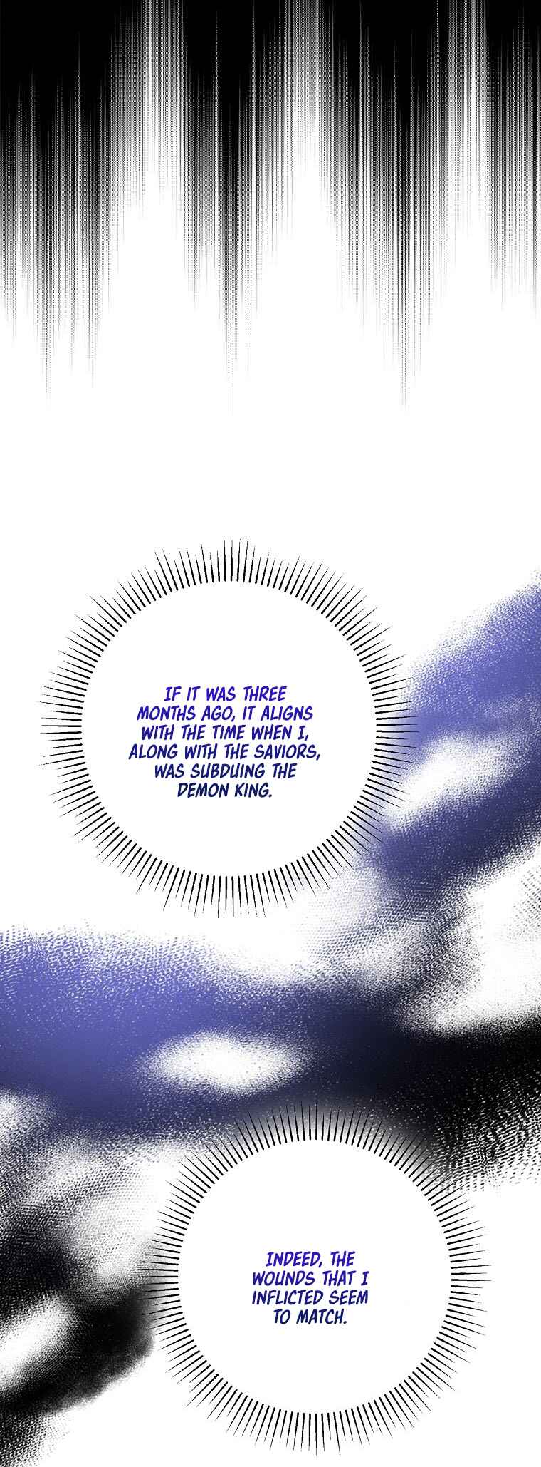 An Extra Stole the Male Leads Chapter 18 - Page 14