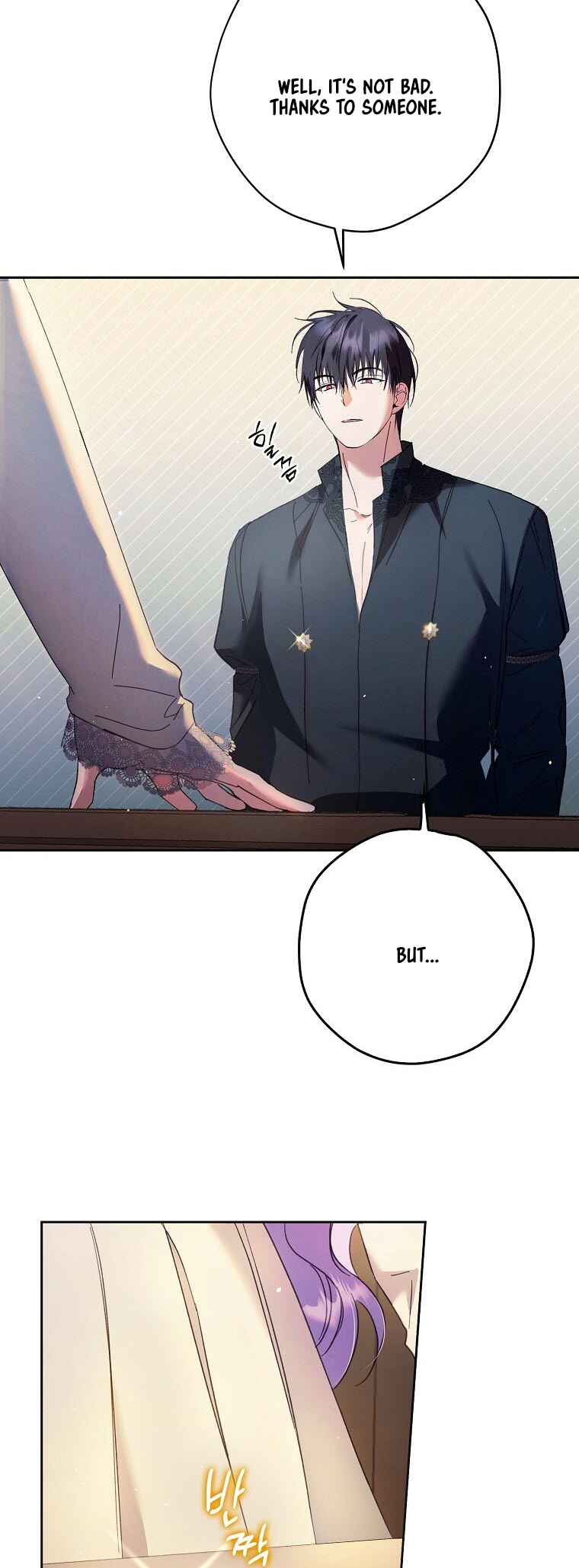 An Extra Stole the Male Leads Chapter 18 - Page 16