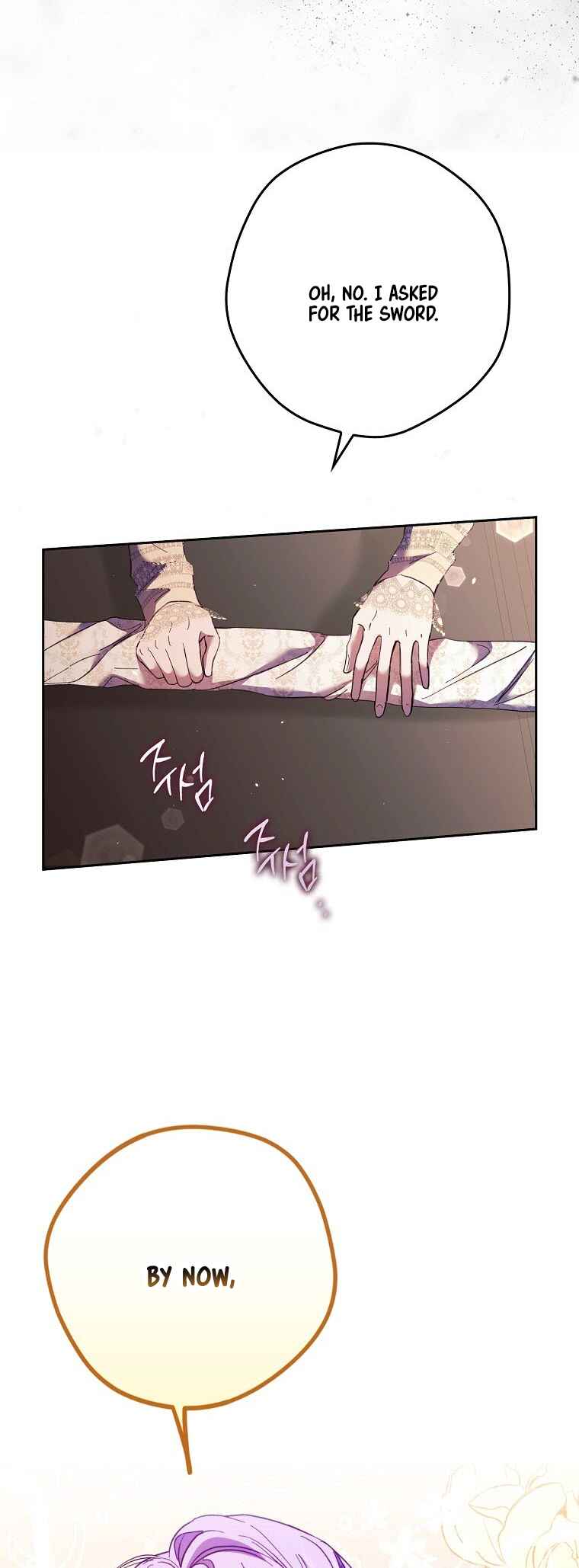 An Extra Stole the Male Leads Chapter 18 - Page 24
