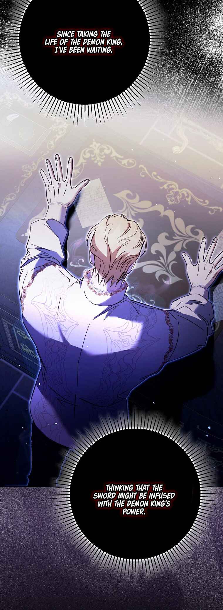 An Extra Stole the Male Leads Chapter 18 - Page 29