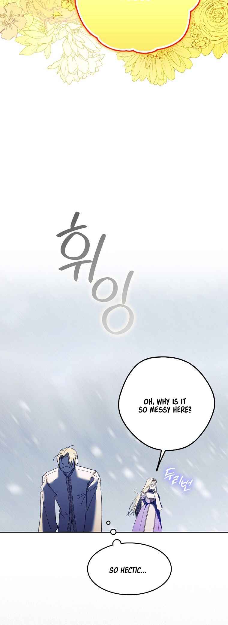An Extra Stole the Male Leads Chapter 18 - Page 35