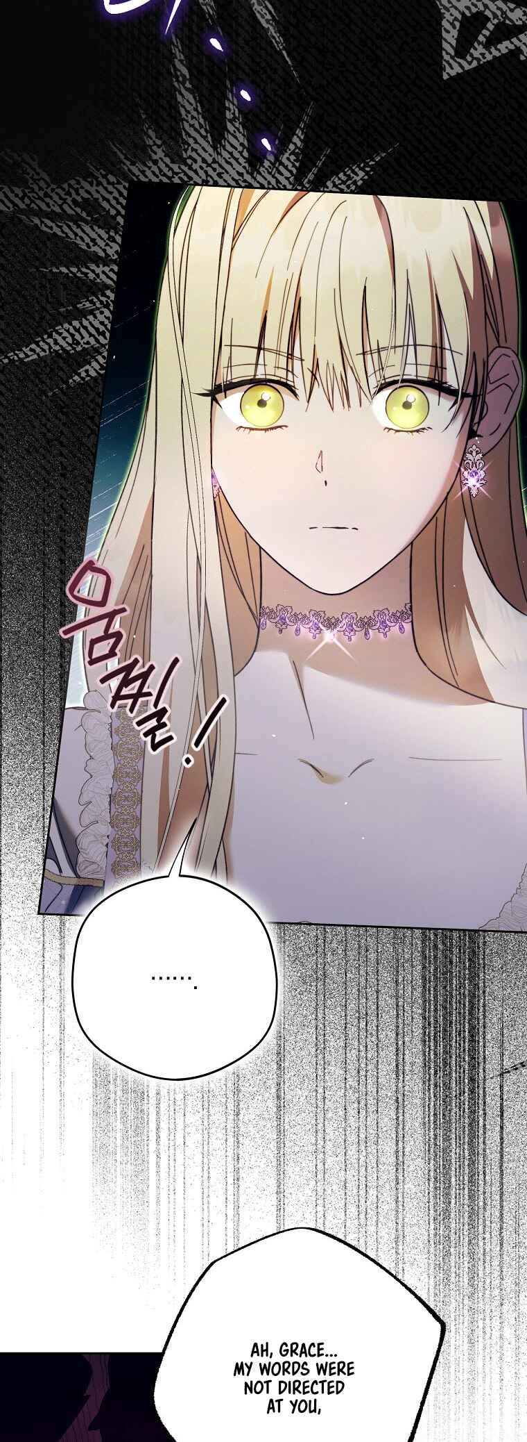 An Extra Stole the Male Leads Chapter 18 - Page 37