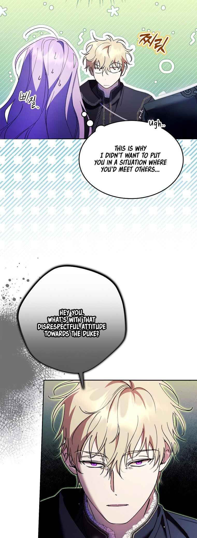 An Extra Stole the Male Leads Chapter 18 - Page 49