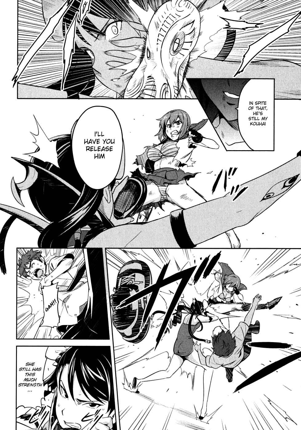 Maken-Ki! Chapter 17 - Page 18