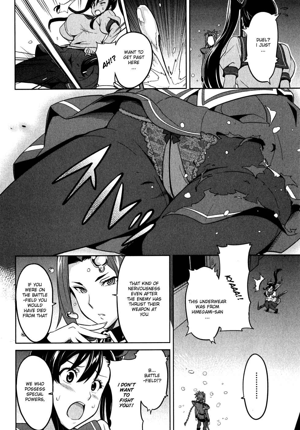 Maken-Ki! Chapter 17 - Page 2