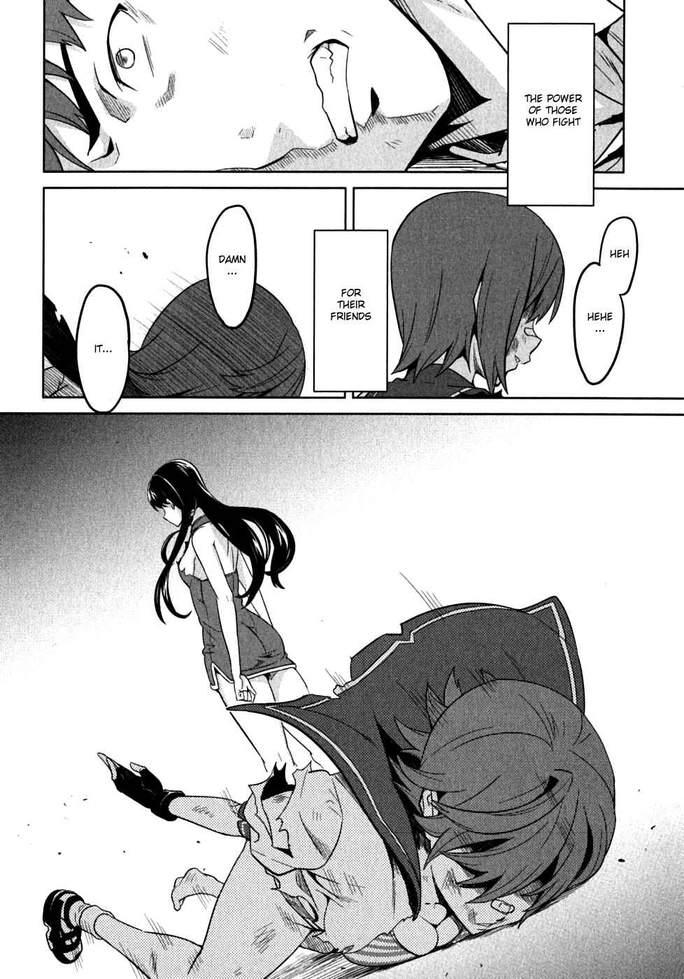 Maken-Ki! Chapter 17 - Page 26
