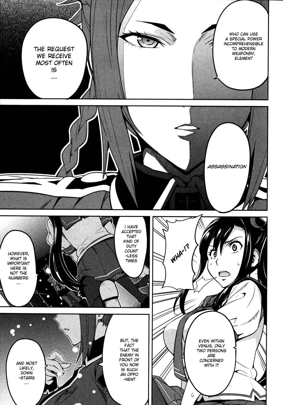 Maken-Ki! Chapter 17 - Page 3