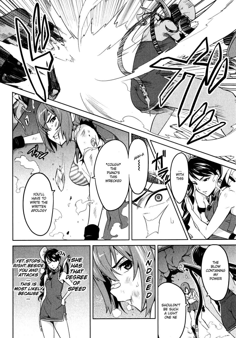 Maken-Ki! Chapter 17 - Page 6