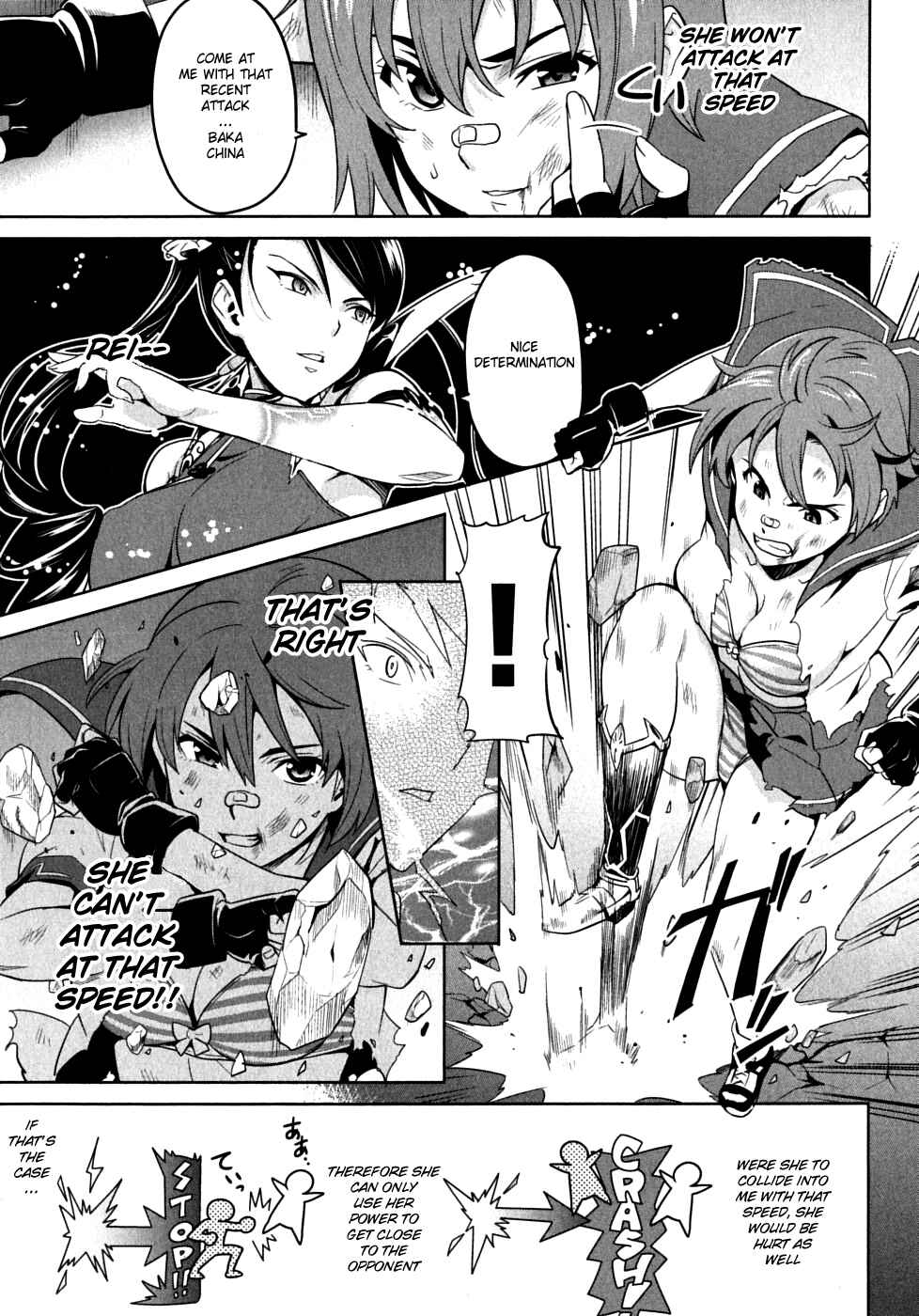 Maken-Ki! Chapter 17 - Page 7