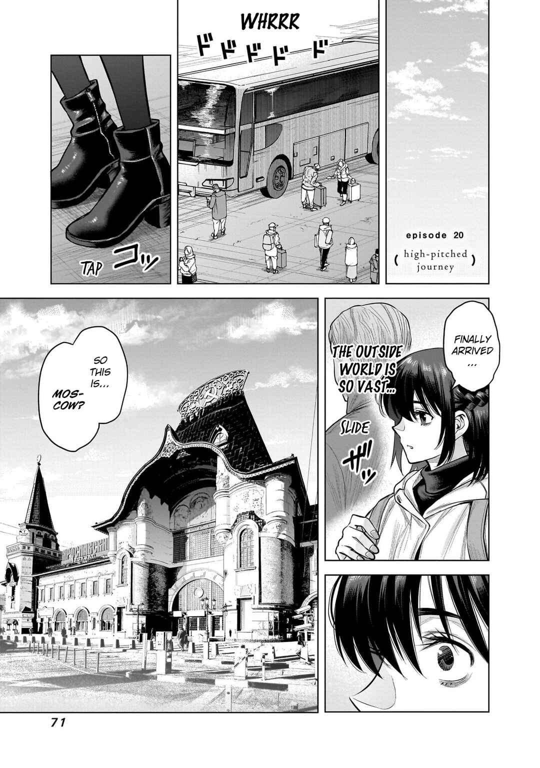 she is beautiful Chapter 20 - Page 1