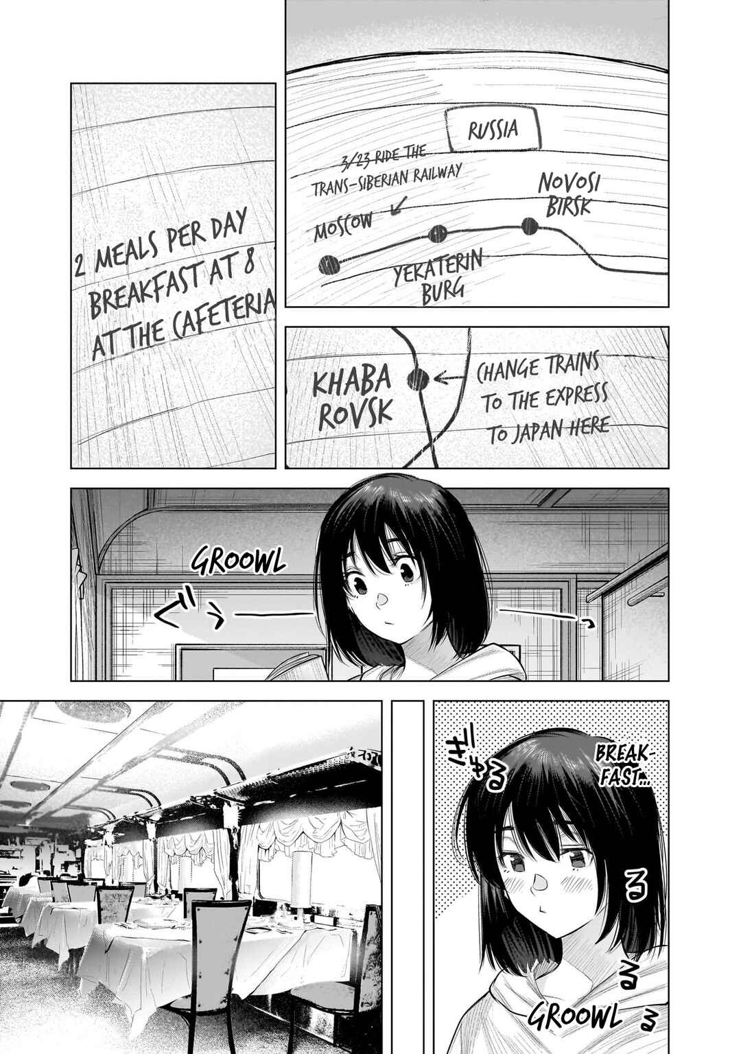 she is beautiful Chapter 20 - Page 13
