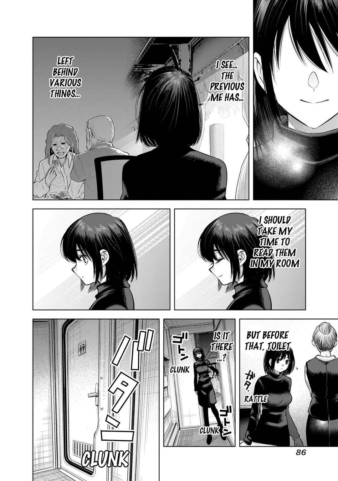 she is beautiful Chapter 20 - Page 16