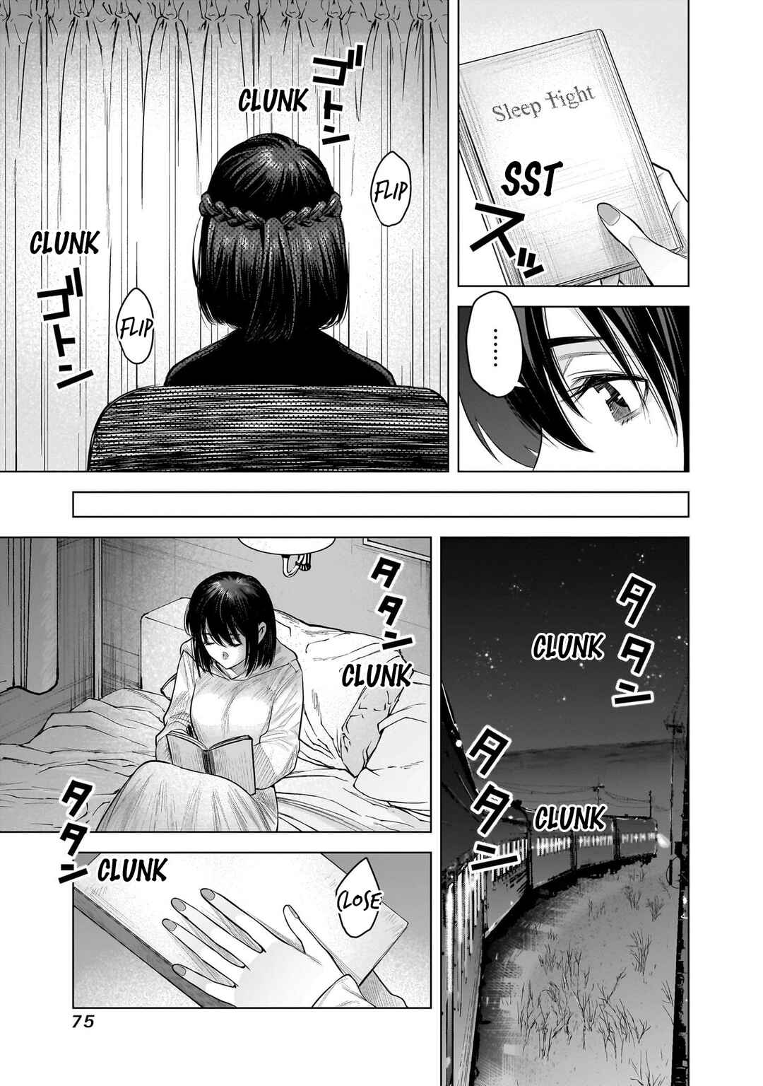 she is beautiful Chapter 20 - Page 5
