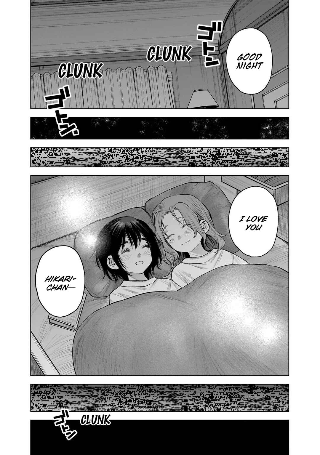 she is beautiful Chapter 20 - Page 7