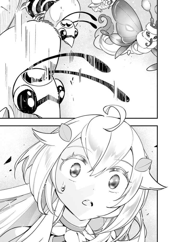 Shokubutsu Monster Musume Nikki: Seijo datta Watashi ga Uragirareta Hate ni Alraune ni Tensei Shite Shimatta node, kore kara wa Kougousei o Shinagara Shizuka ni Shokubutsu Life o Sugoshimasu Chapter 10 - Page 30