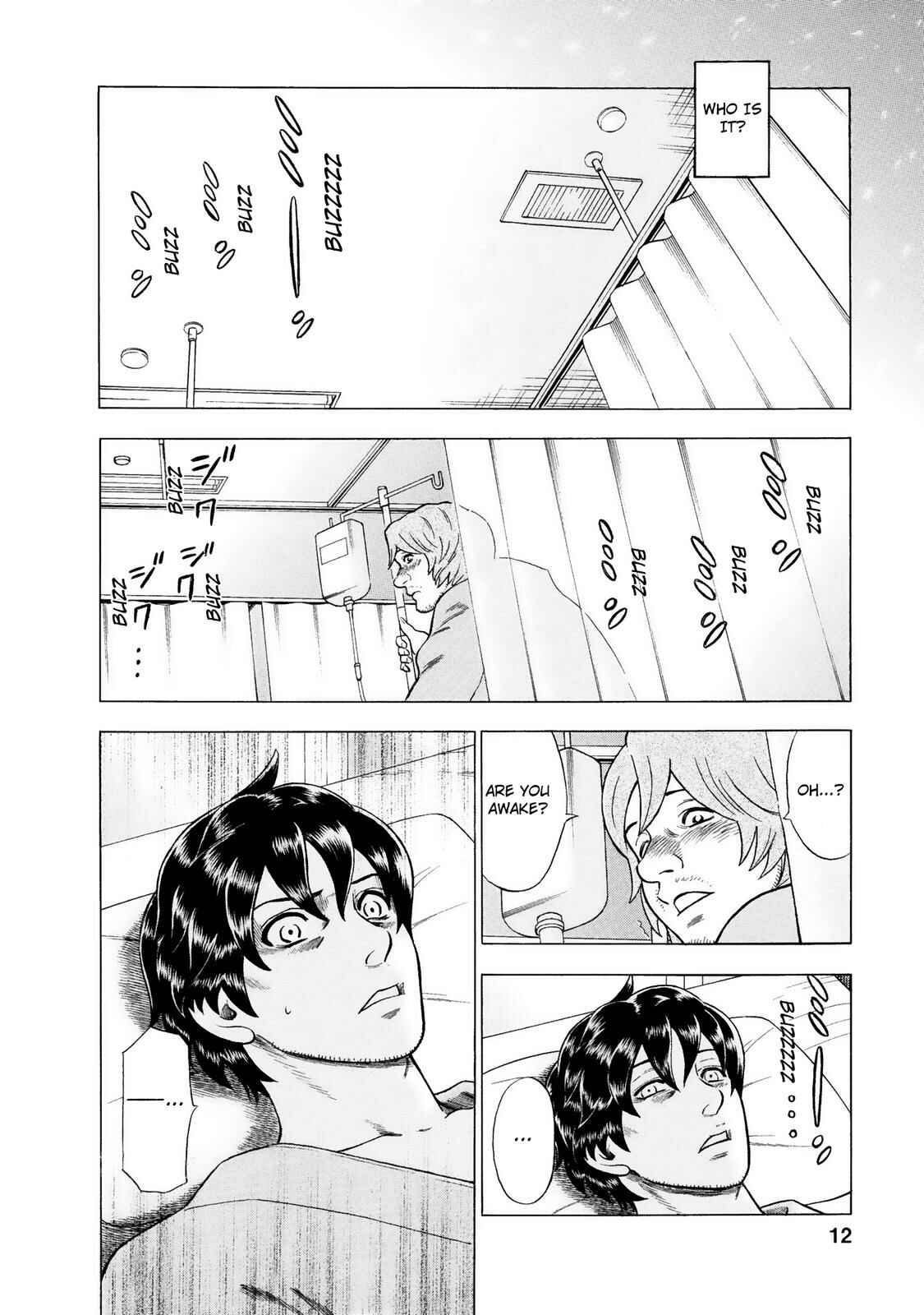 Tsumi to Batsu: A Falsified Romance Chapter 37 - Page 11