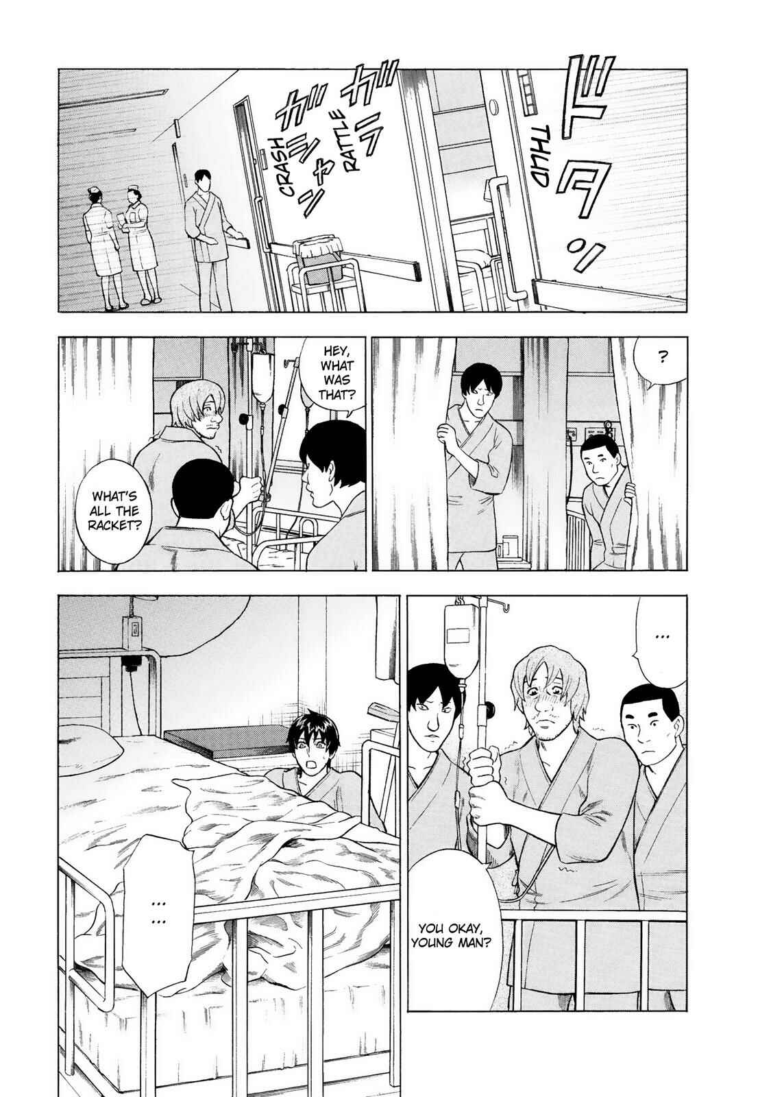 Tsumi to Batsu: A Falsified Romance Chapter 37 - Page 12