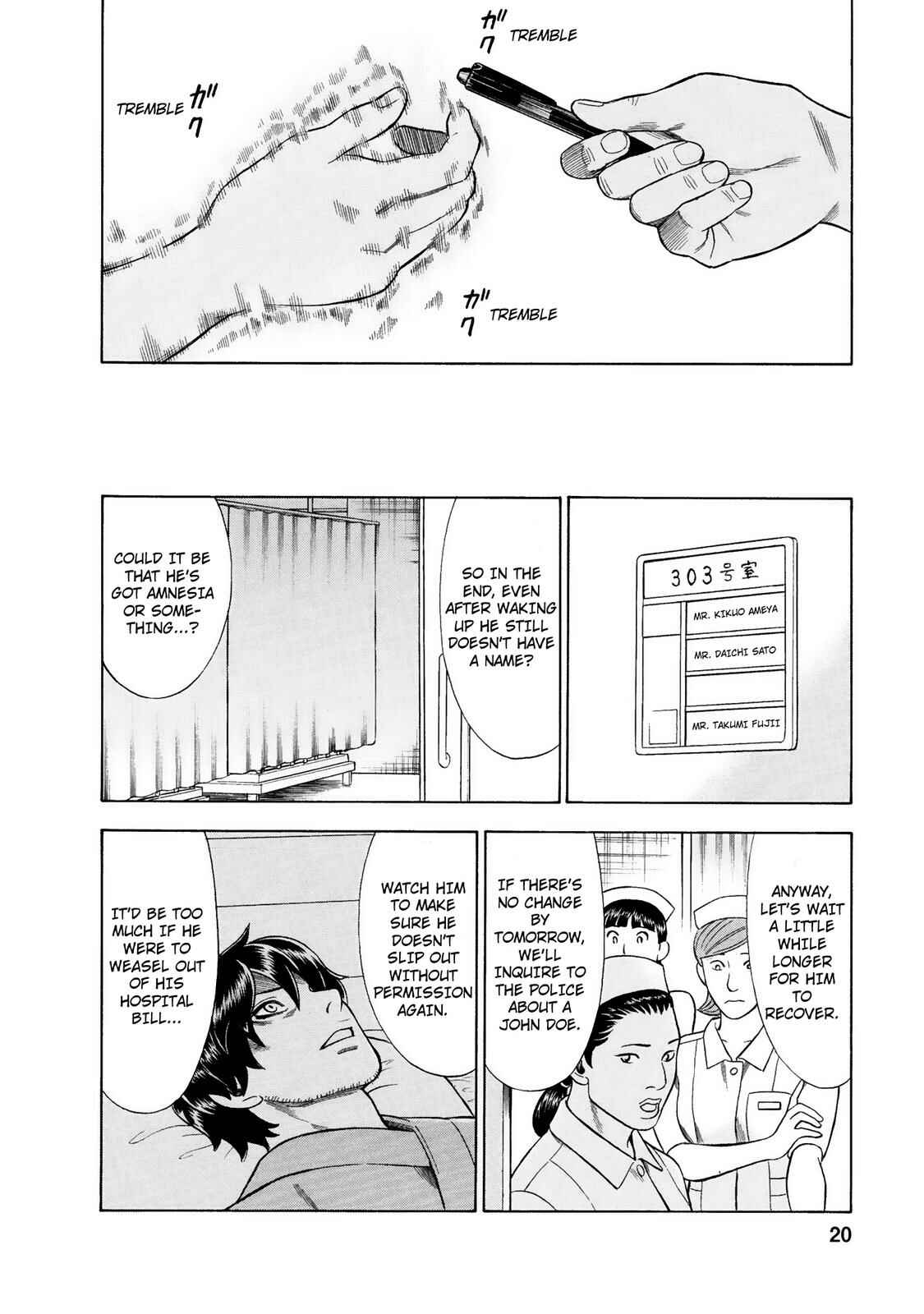 Tsumi to Batsu: A Falsified Romance Chapter 37 - Page 19