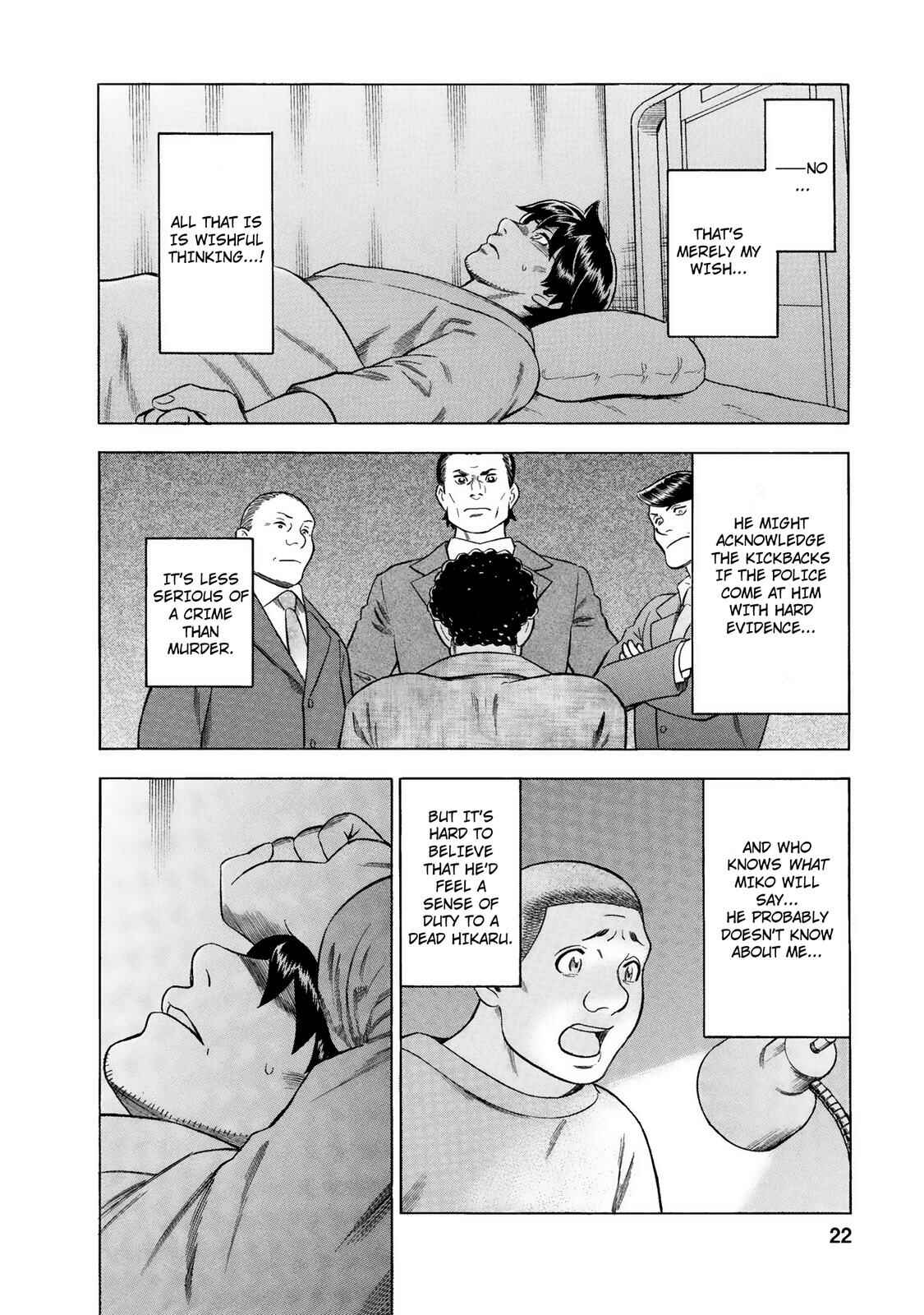 Tsumi to Batsu: A Falsified Romance Chapter 37 - Page 21