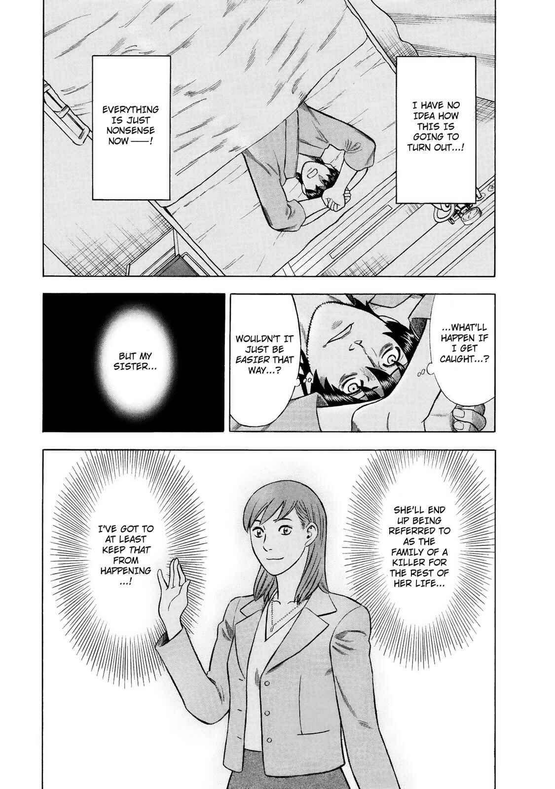 Tsumi to Batsu: A Falsified Romance Chapter 37 - Page 22