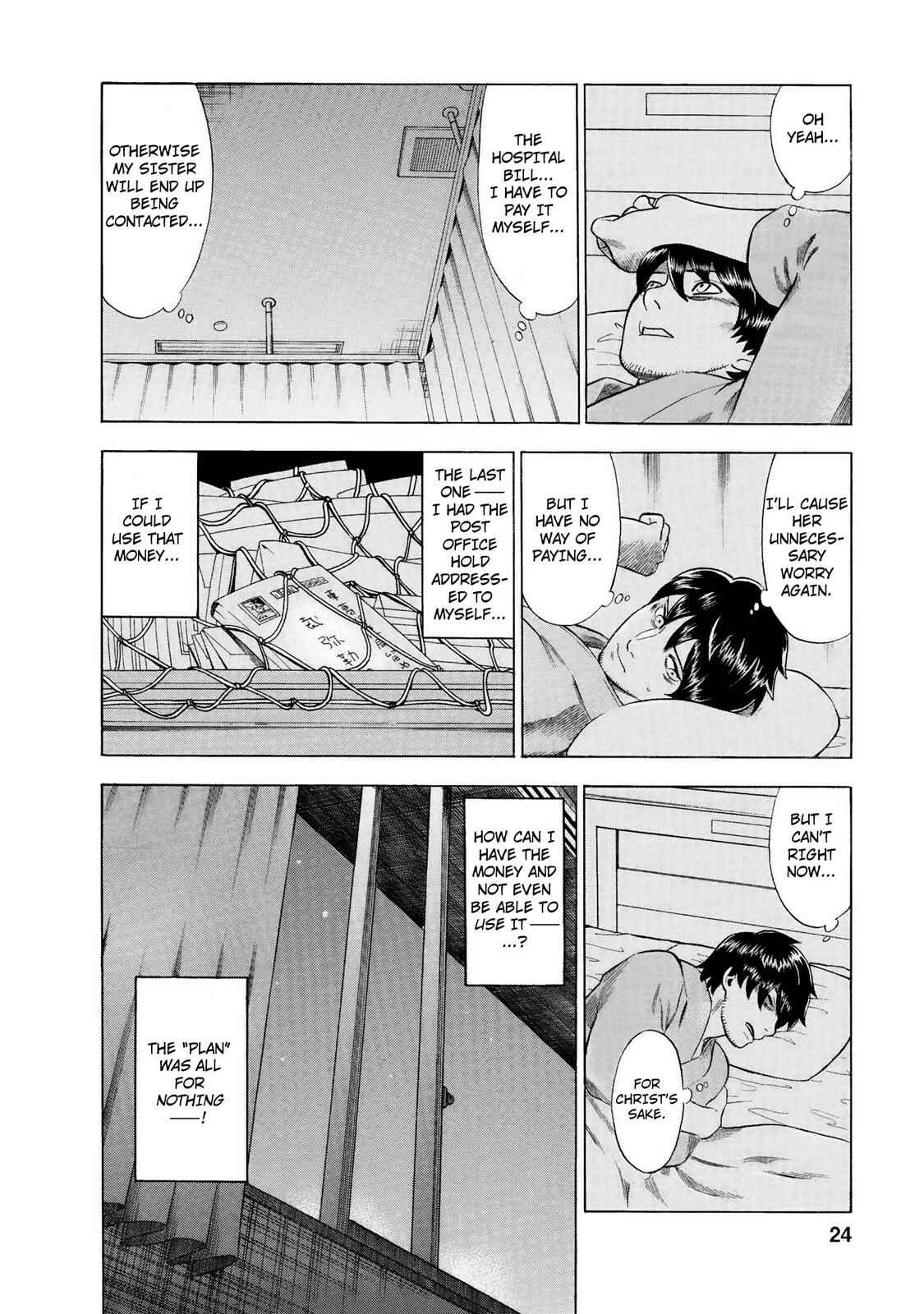 Tsumi to Batsu: A Falsified Romance Chapter 37 - Page 23