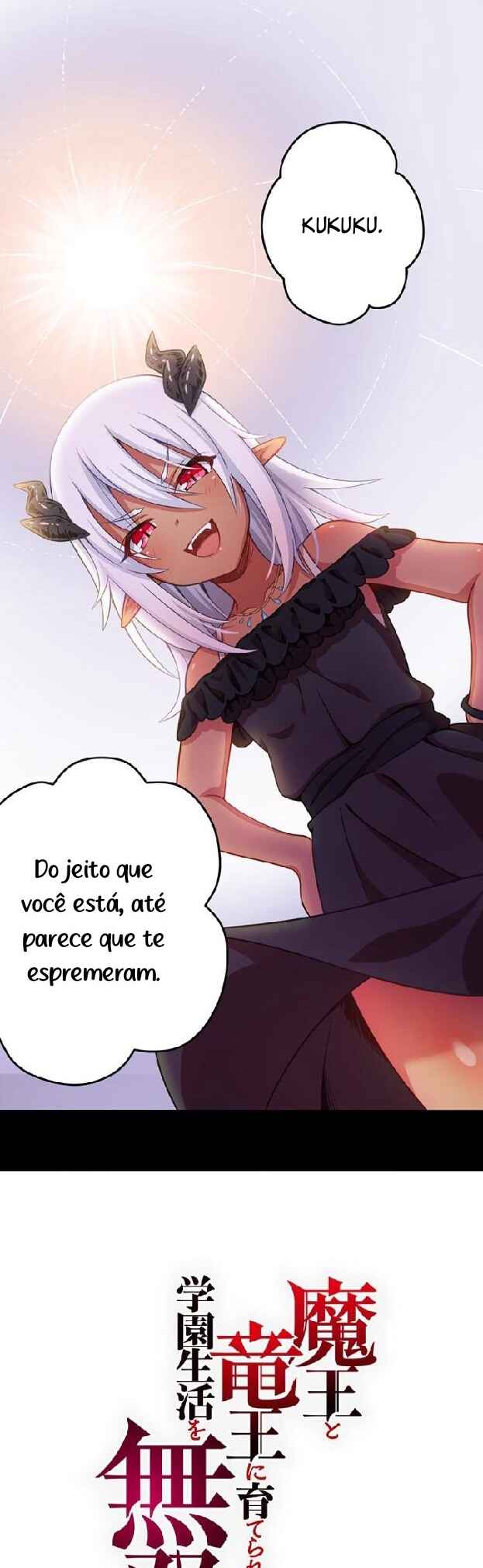 Maou to Ryuuou ni Sodaterareta Shounen wa Gakuen Seikatsu wo Musou suru You desu Chapter 4 - Page 3