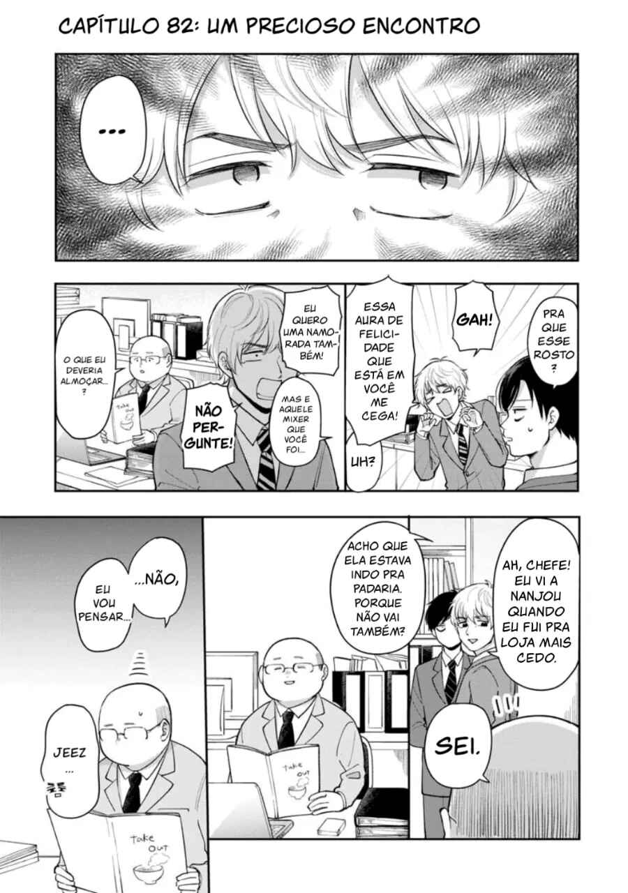 Futari Ashita mo Sorenari ni Chapter 82 - Page 2