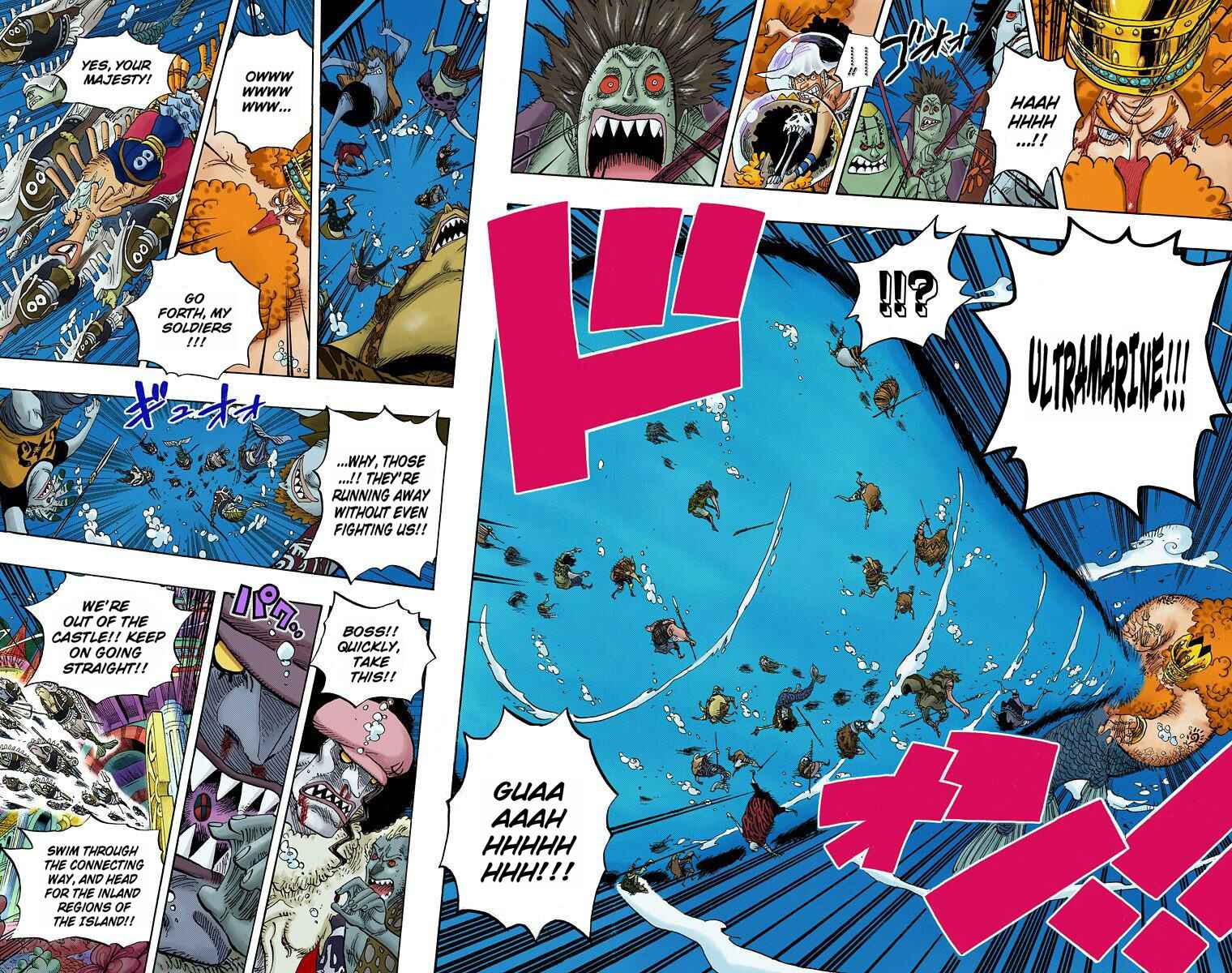 One Piece (Official Colored) Chapter 619 - Page 5