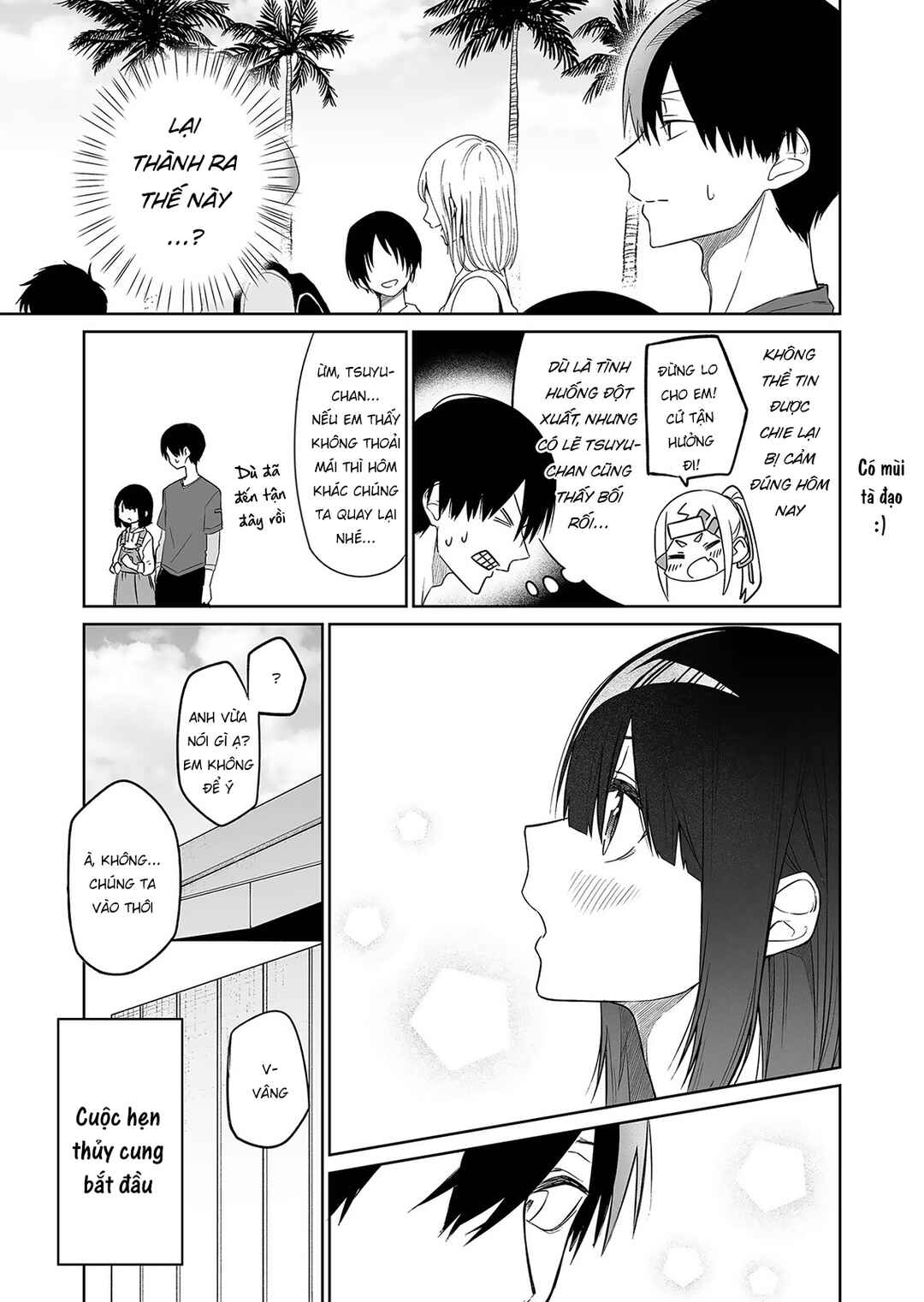 Imouto no Tomodachi ga Nani Kangaeteru no ka Wakaranai Chapter 7 - Page 13