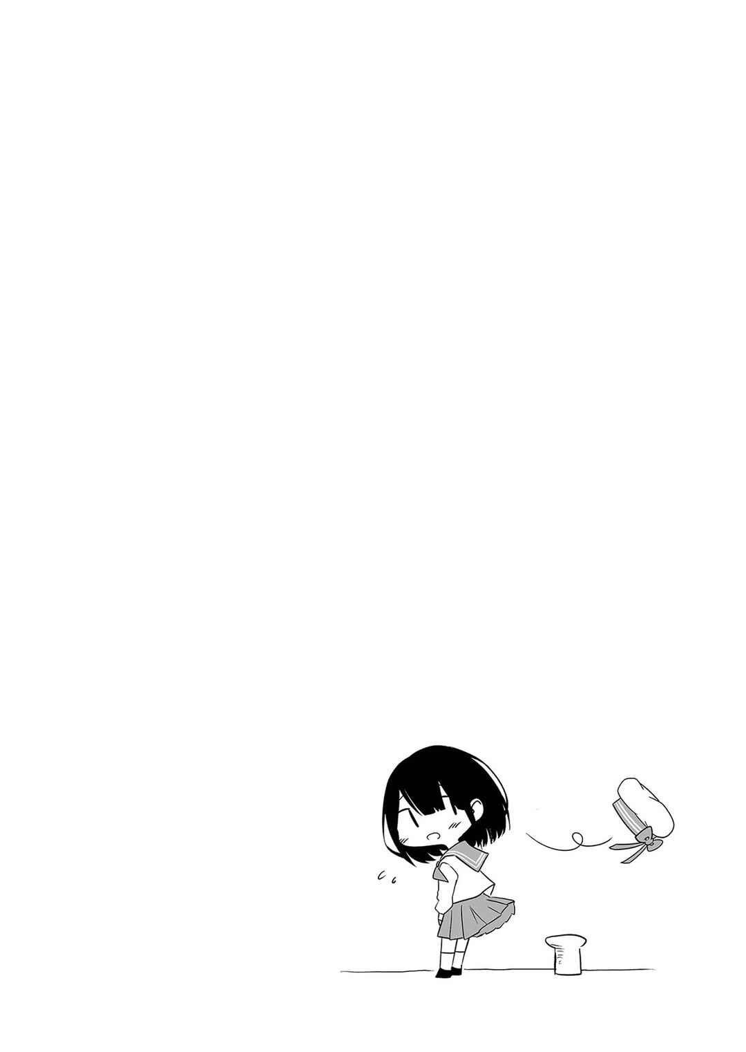 Imouto no Tomodachi ga Nani Kangaeteru no ka Wakaranai Chapter 7 - Page 5