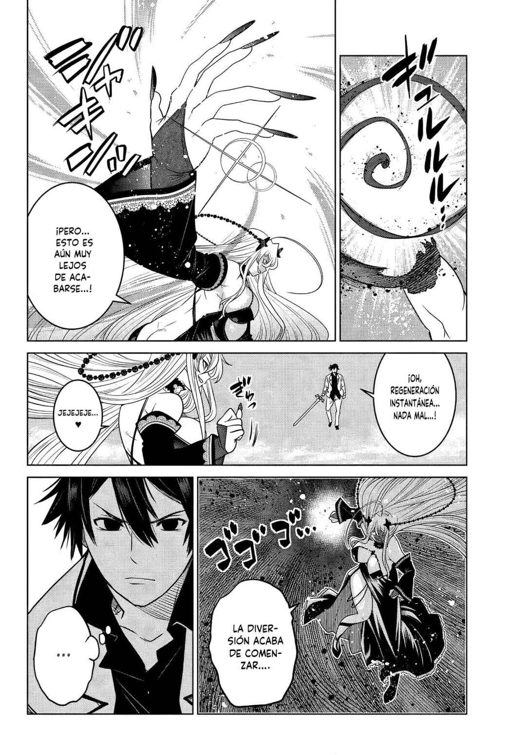Ochikobore Datta Ani ga Jitsuha Saikyou ~Shijou Saikyou no Yuusha wa Tensei-shi, Gakuen de Mujikaku ni Musou Suru~ Chapter 4 - Page 13