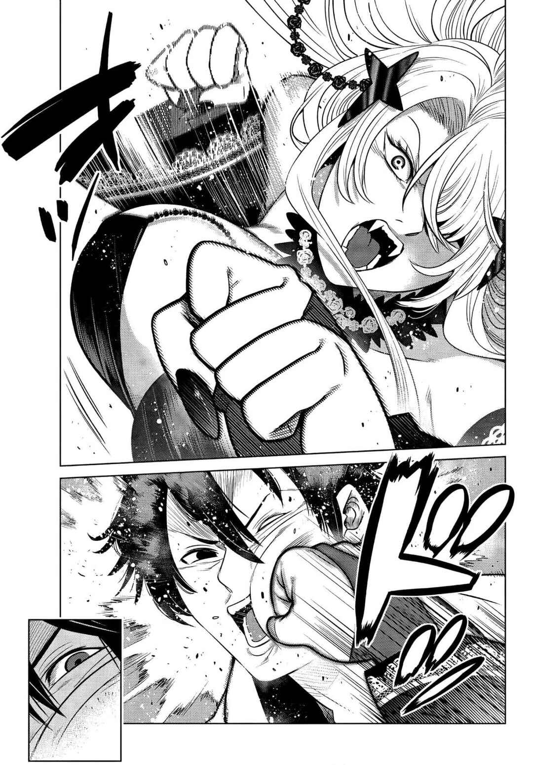 Ochikobore Datta Ani ga Jitsuha Saikyou ~Shijou Saikyou no Yuusha wa Tensei-shi, Gakuen de Mujikaku ni Musou Suru~ Chapter 4 - Page 18
