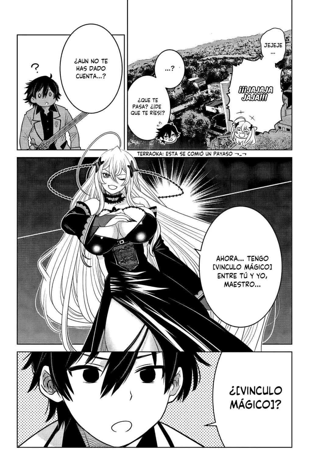 Ochikobore Datta Ani ga Jitsuha Saikyou ~Shijou Saikyou no Yuusha wa Tensei-shi, Gakuen de Mujikaku ni Musou Suru~ Chapter 4 - Page 21
