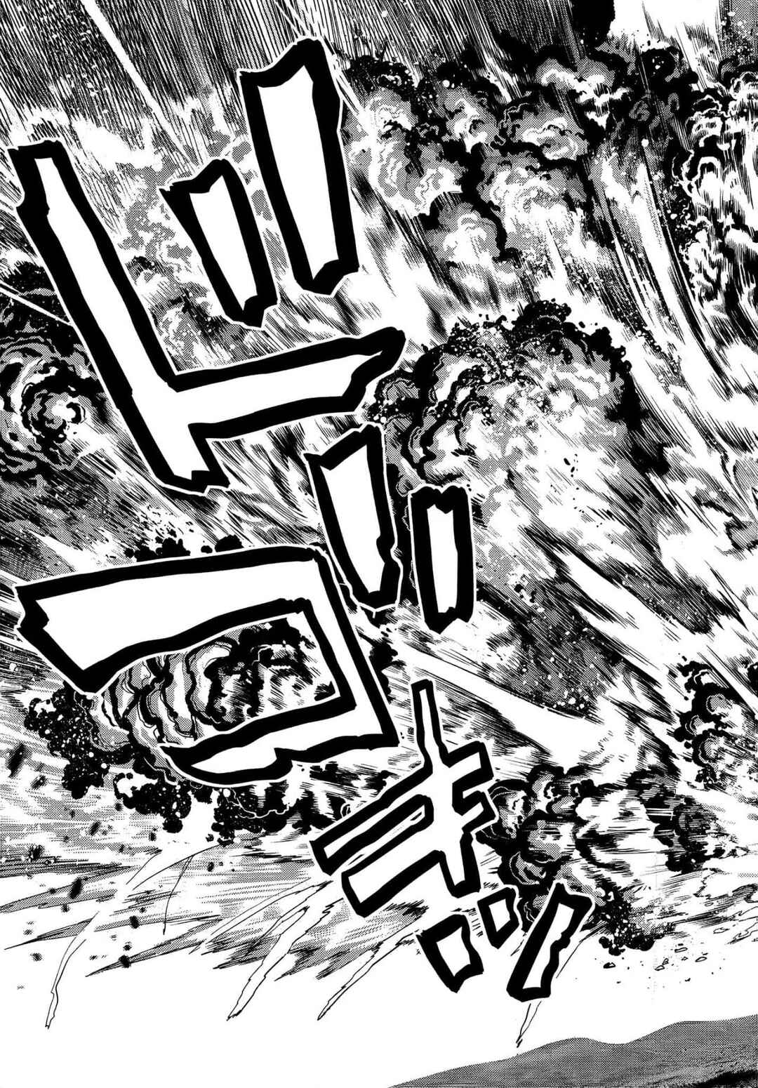 Ochikobore Datta Ani ga Jitsuha Saikyou ~Shijou Saikyou no Yuusha wa Tensei-shi, Gakuen de Mujikaku ni Musou Suru~ Chapter 4 - Page 29